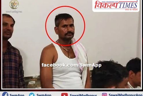 ACB caught the mineral department's Babu red handed taking a bribe of 21 thousand in bharatpur