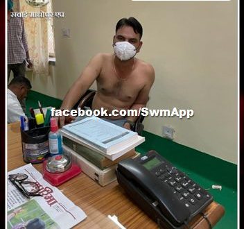 ACB traps babu of employment office taking bribe of 1 thousand in barmer