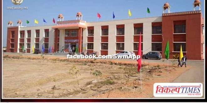 Admission process started from class 6th to 9th in Swami Vivekananda Government Model School