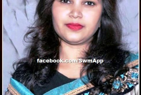 Asha Sharma nominated as District President of BJP Mahila Morcha in sawai madhopur