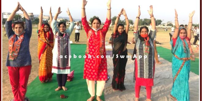 BJP Mahila Morcha celebrated International Yoga Day in sawai madhopur