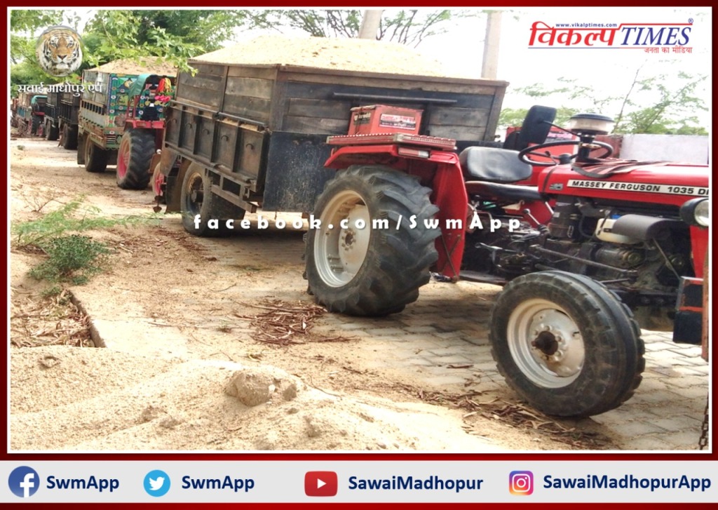 Big action against illegal gravel mining of Sawai madhopr police, 2 tractor-trolley seized