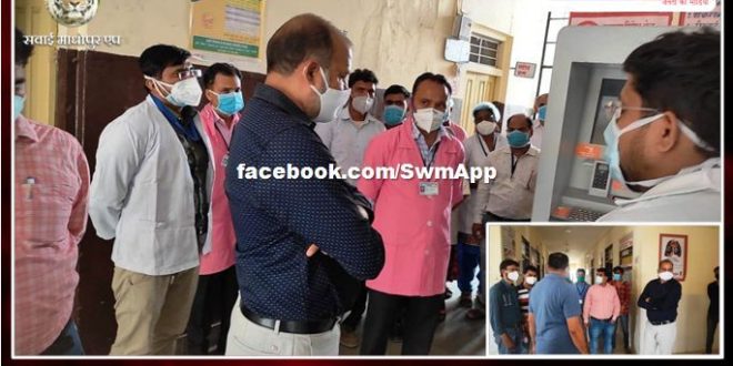 Collector did surprise inspection of primary health centers in sawai madhopur
