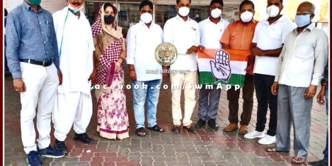 Congress protests against rising prices of petrol, diesel and LPG in sawai madhopur