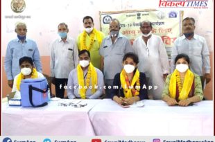 Covid vaccination camp organized in Shri Vijayeshwar Charitable Trust in sawai madhopur