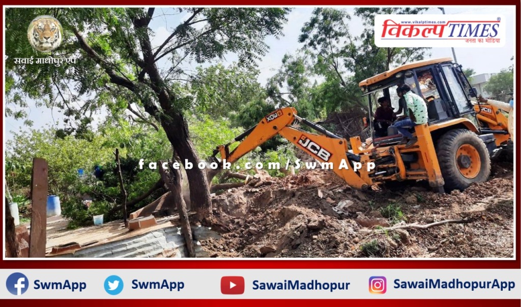 Encroachment removed from the way of cremation in Atoon Khurd sawai madhopur