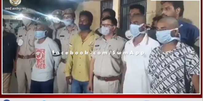 Firing case in Kota, police arrested four accused with main accused