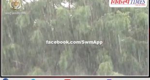 Heavy rain with thunderstorm at Sawai Madhopur district headquarters