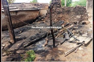 Household goods burnt to ashes by fire in bamanwas