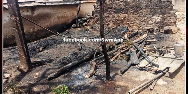Household goods burnt to ashes by fire in bamanwas