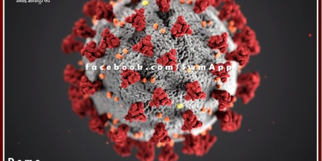 In India, 37,566 new cases of corona virus were reported in a day, 56,994 people were cured