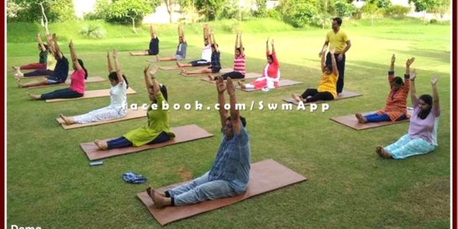 International Yoga Day will be organized with the theme Stay with Yoga, Stay at Home