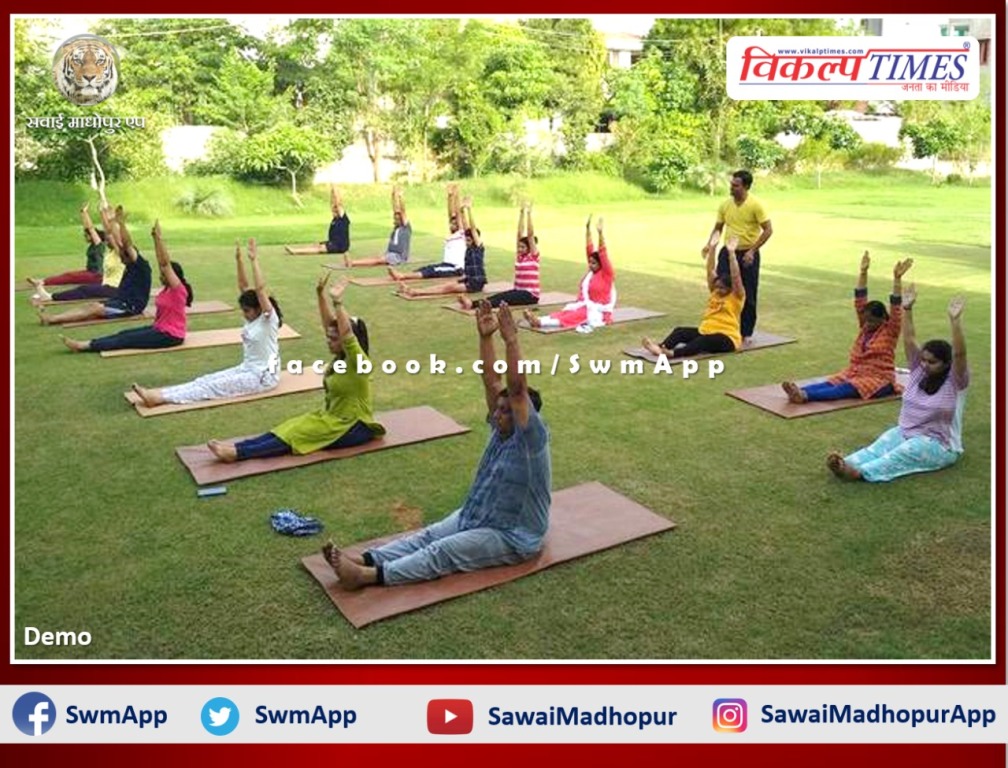 International Yoga Day will be organized with the theme Stay with Yoga, Stay at Home