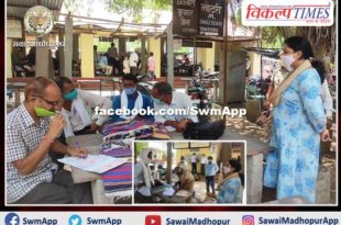 Invoices of 45 people were deducted for violating the Corona guide line in sawai madhopur