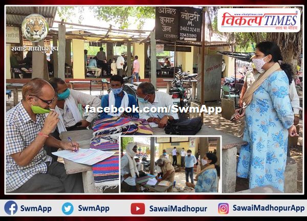 Invoices of 45 people were deducted for violating the Corona guide line in sawai madhopur