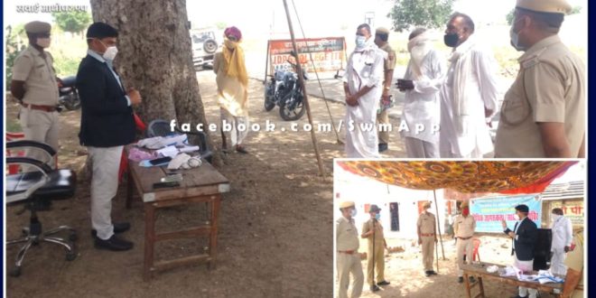 Made aware on World Child Labor Prohibition Day in bamanwas