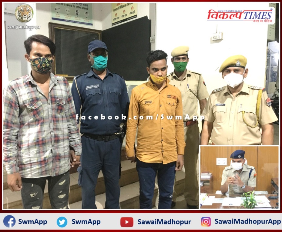 Mahendra Meena murder case, police arrested two main accused in sawai madhopur