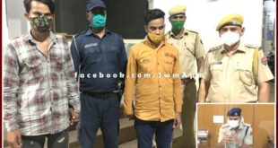 Main accused of Mahendra Meena murder case on police remand till June 11