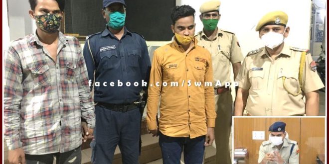 Main accused of Mahendra Meena murder case on police remand till June 11