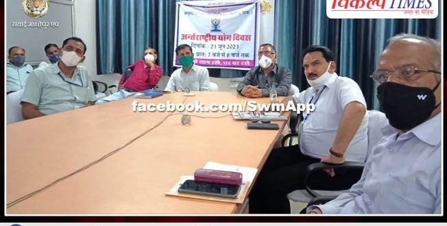 Organized a webinar on yoga in connection with organizing International Yoga Day at home