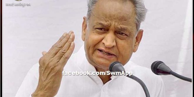 Orphans and widows from Corona got support from Chief Minister's Corona Assistance Scheme
