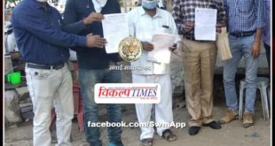 Panchayati Raj Teachers Association submitted memorandum to the DEO Sawai Madhopur