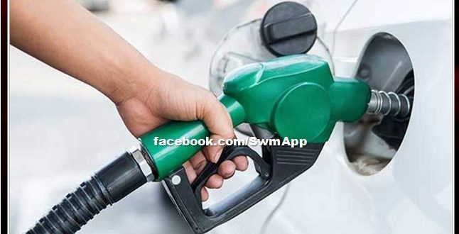 Petrol and diesel prices remained stable today in jaipur