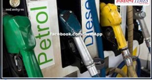 Petrol and diesel prices remained stable today in rajasthan