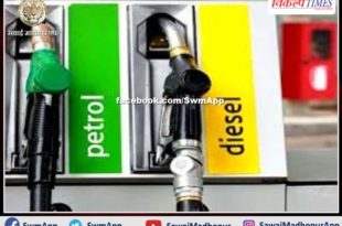 Petrol and diesel rates remained stable today in jaipur