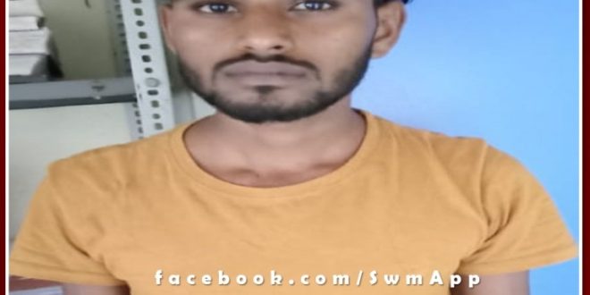 Police arrested accused for raping minor girl in sawai madhopur