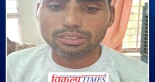 Police arrested main accused of rape and murder case in sawai madhopur