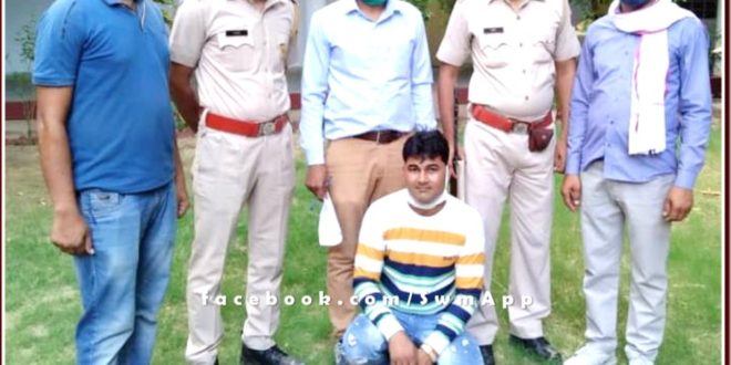 Police arrested one man with illegal desi pistol and one live cartridge in sawai madhopur