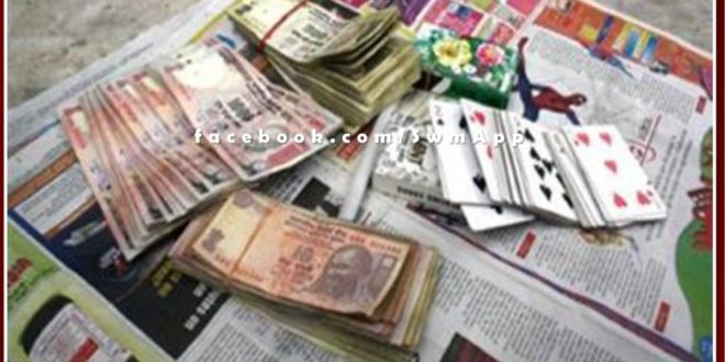 Police arrested seven accused for gambling in sawai madhopur