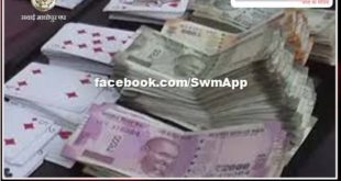 Police arrested three accused while gambling in khandar sawai madhopur