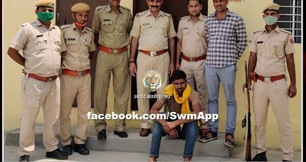Police caught one smuggling smack in bamanwas