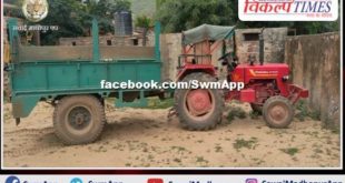 Police seized 1 tractor trolley filled with illegal gravel