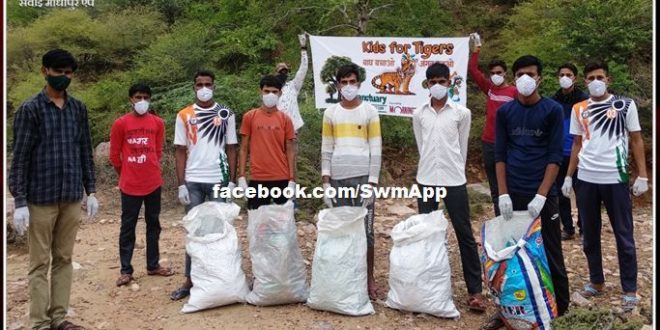 Polythene collected from Kids for Tiger and Morning Star forest area