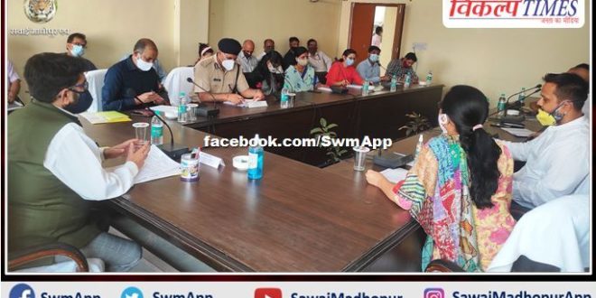 Pre-preparatory meeting of National Lok Adalat to be held on 10th July in sawai madhopur