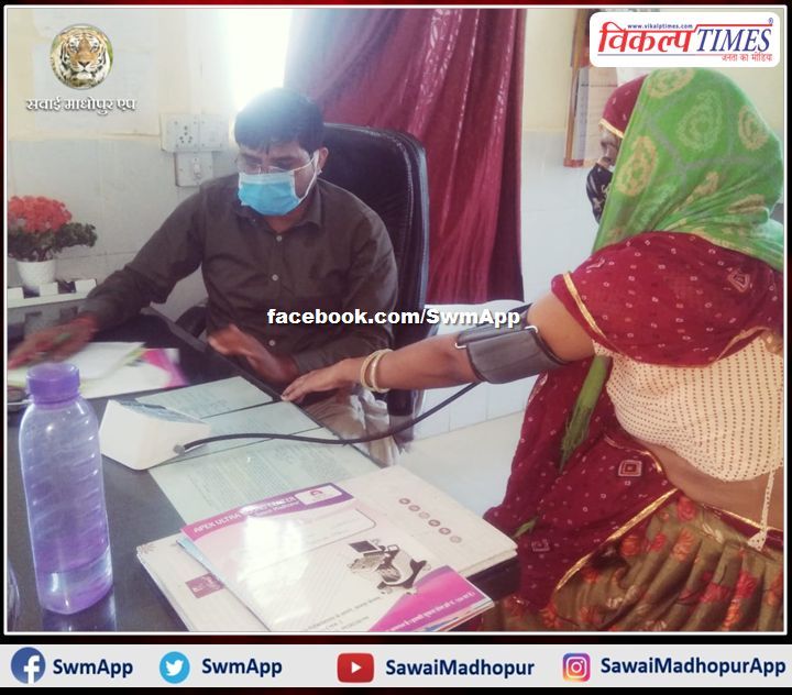 Pregnant women were examined in the Prime Minister's Safe Motherhood Campaign in sawai madhopur