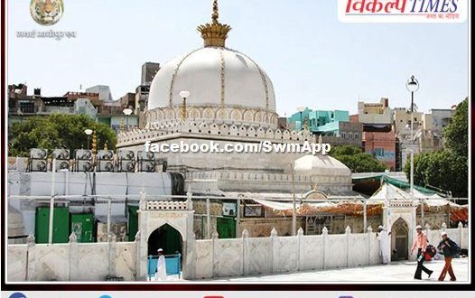 Rate of open khwaja, social distancing will have to be followed