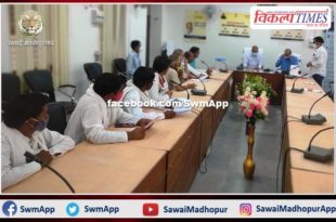 Reservation lottery drawn for constituencies of Panchayat Samiti Bamanwas