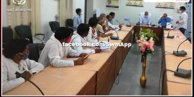 Reservation lottery drawn for constituencies of Panchayat Samiti Bamanwas