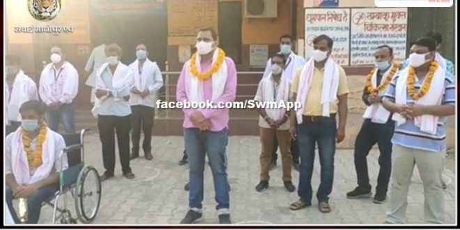 Sangh's Seva Bharti honored the Corona warriors of UPHC Bajaria