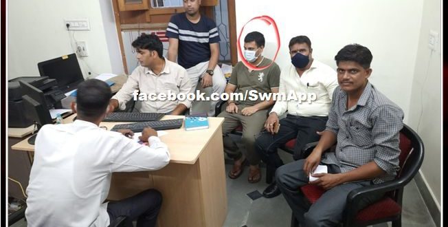 Sawai Madhopur ACB traps CGST Inspector Varun Jain with bribe of 10 thousand