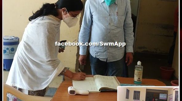 Secretary District Legal Services Authority inspected state communication and juvenile home Sawai Madhopur