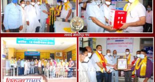 Shri Vijayeshwar Charitable Trust honored the employees of UPHC Bajaria Sawai Madhopur
