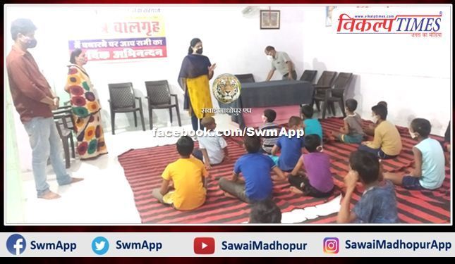 Shweta Gupta, secretary of the District Legal Services Authority, did monthly inspection of the children's home in sawai madhopur