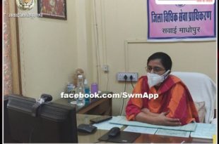 Shweta Gupta took online meeting of panel advocates and paralegal volunteers in sawai madhopur