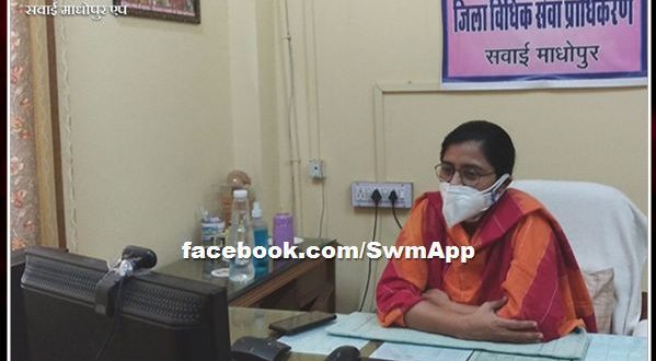 Shweta Gupta took online meeting of panel advocates and paralegal volunteers in sawai madhopur