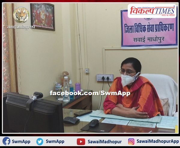 Shweta Gupta took online meeting of panel advocates and paralegal volunteers in sawai madhopur